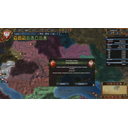 eu4_79.png
